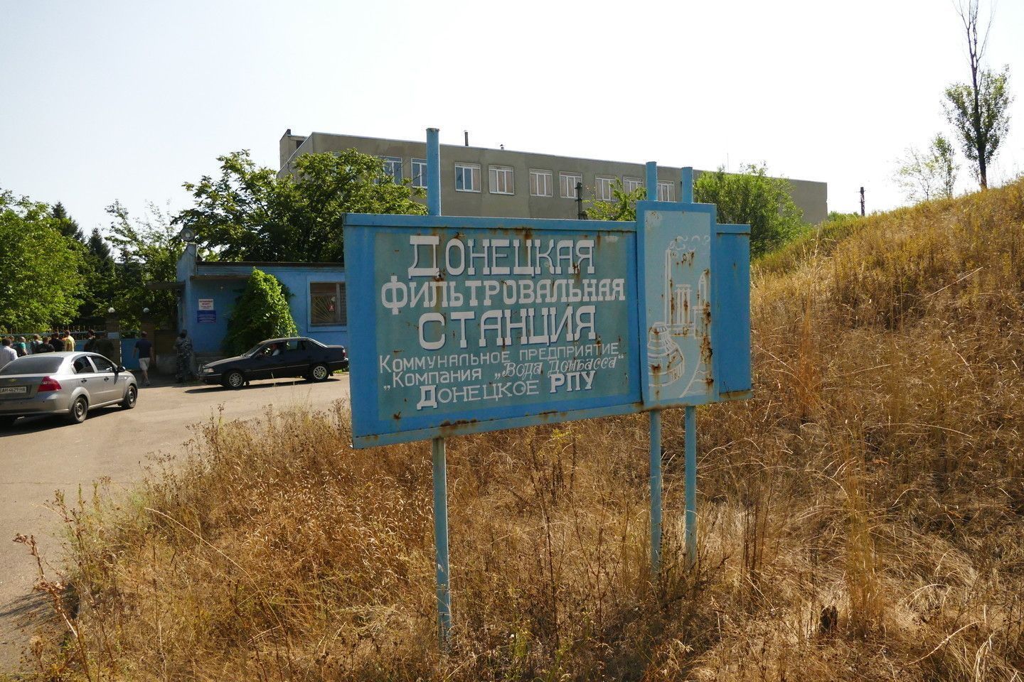 Донецька фільтрувальна станція може зупинити роботу через безперервні обстріли, – МінТОТ