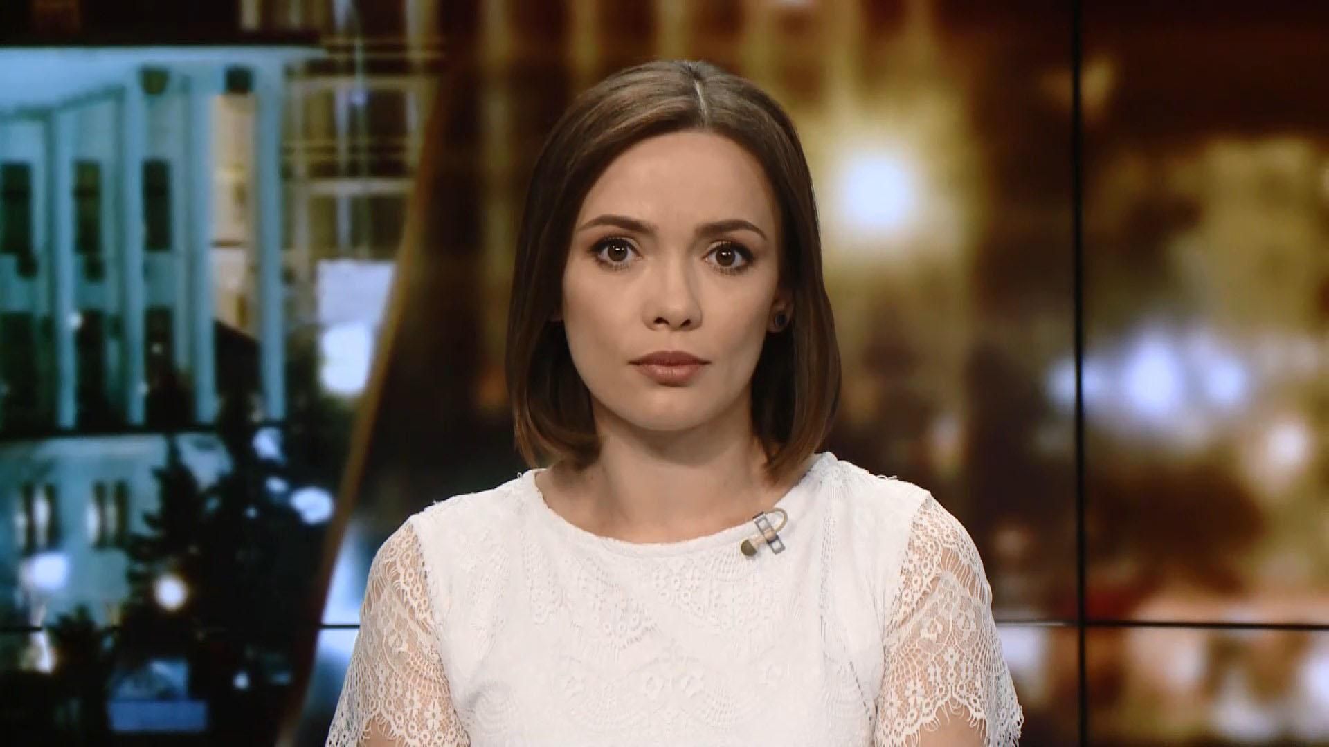 Випуск новин за 20:00: Рейд закладами азартних ігор. Заява Радбезу ООН Випуск новин за 20:00: Рейд закладами азартних ігор. Заява Радбезу ООН