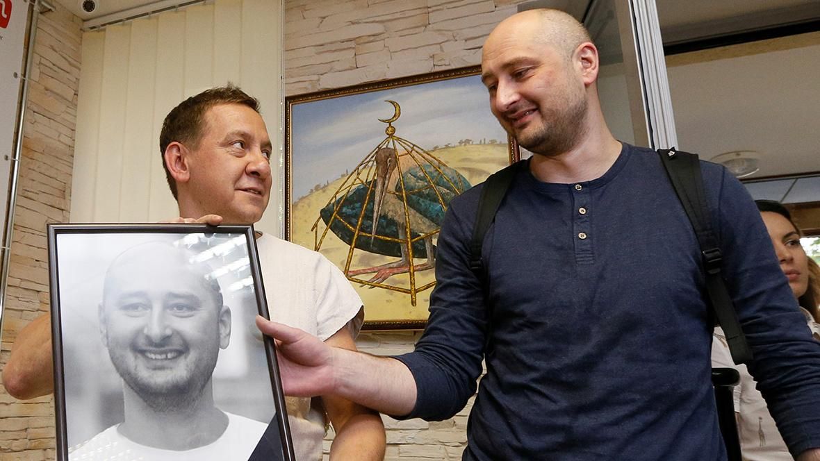 Бабченко розповів цікаву деталь про розстрільний "список 47" Бабченко розповів цікаву деталь про розстрільний "список 47"