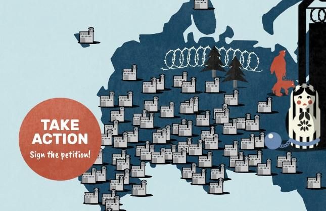 В ЕС представили красноречивую карту России В ЕС представили красноречивую карту России