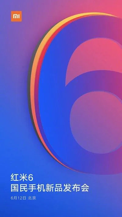 Xiaomi Redmi 6 презентують 12 червня Xiaomi Redmi 6 презентують 12 червня
