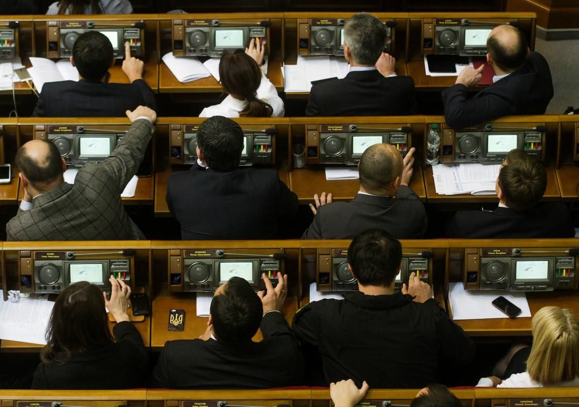 Закон об Антикоррупционном суде приняли в Раде - детали