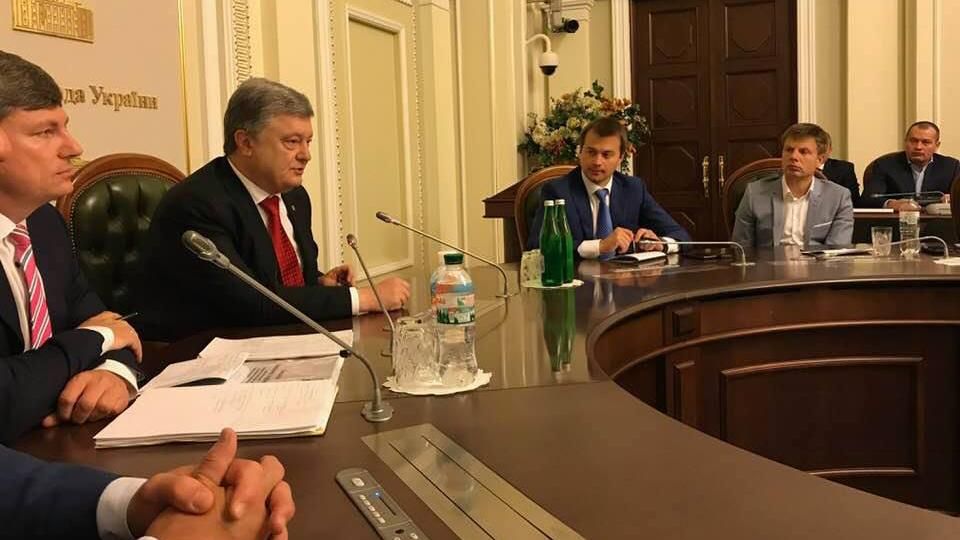 Закон об Антикоррупционном суде: Порошенко дал наставления своей фракции БПП