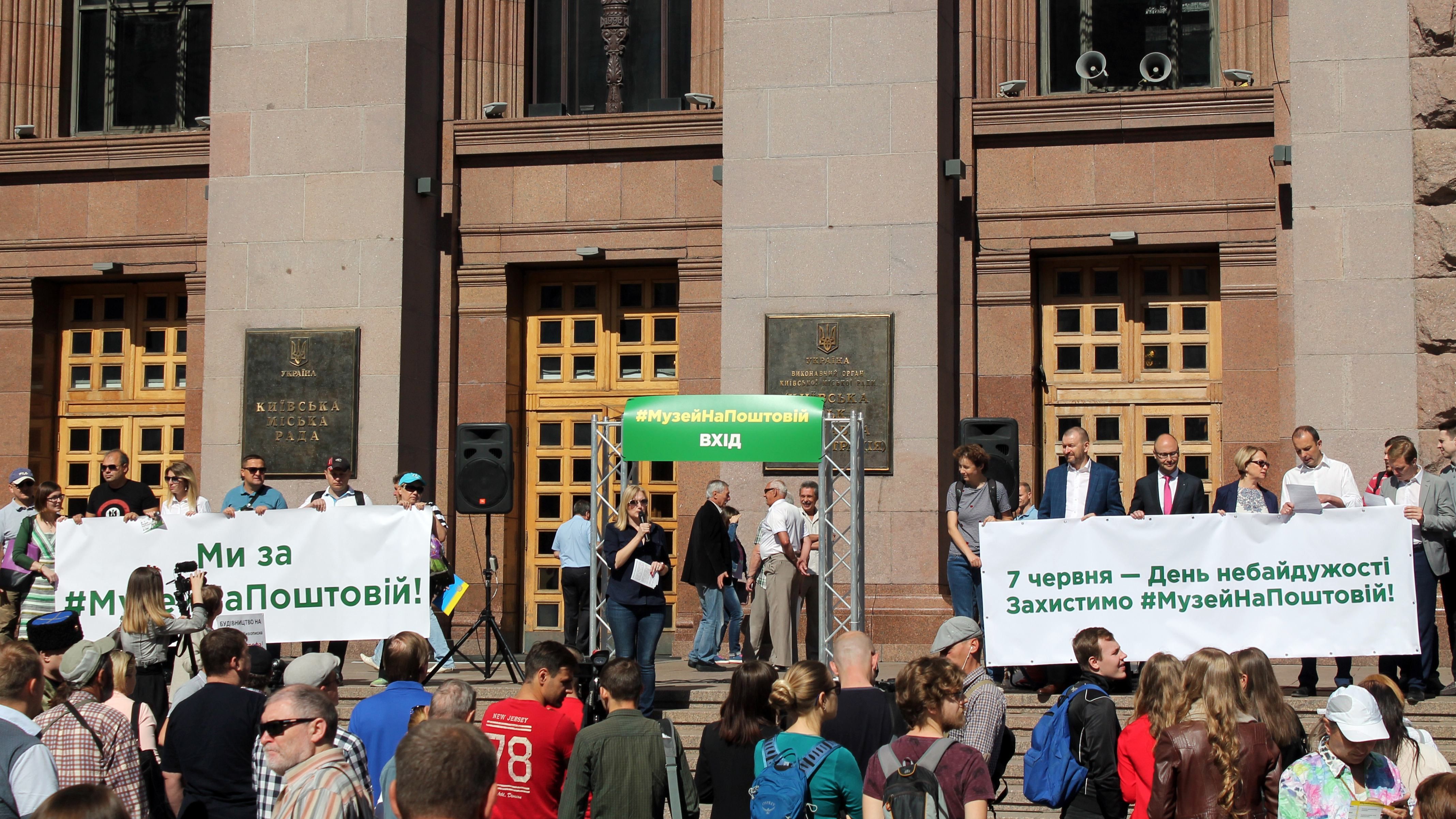 Музей на Почтовой принял первых посетителей Музей на Почтовой принял первых посетителей