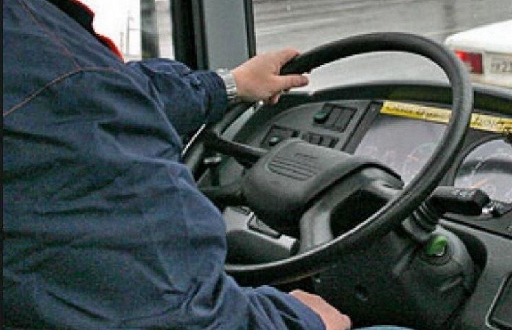 У Запоріжжі водій маршрутки назвав АТОшника  – "халявщиком" і відмовив у безкоштовному проїзді