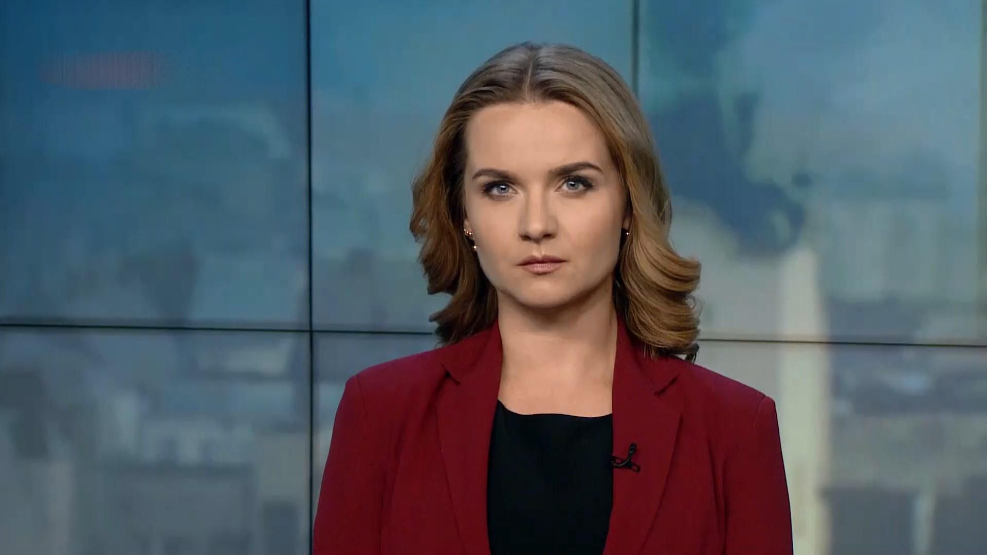 Випуск новин за 14:00: Голодування Кольченка. Антикорупційний суд