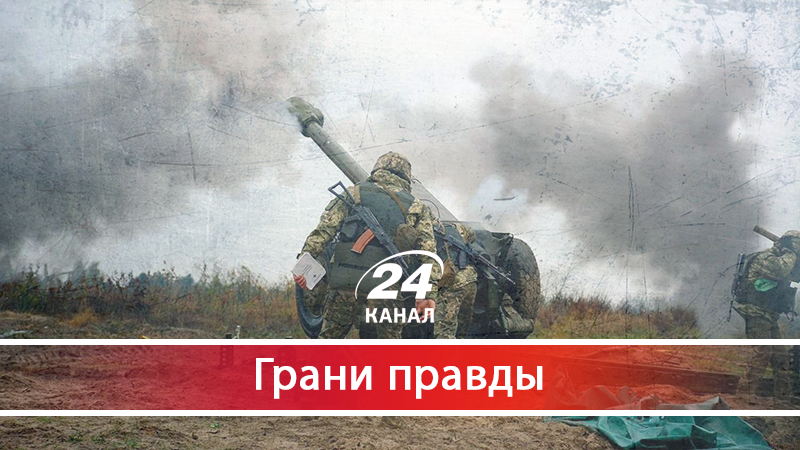 В чем разница между захватом Крыма и вторжением на Донбасс - 7 червня 2018 - Телеканал новин 24