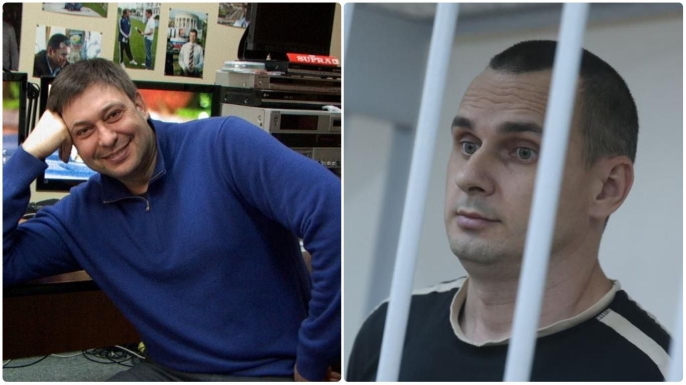 Обмен Вышинского на Сенцова: Путин обнародовал свое видение ситуации Обмен Вышинского на Сенцова: Путин обнародовал свое видение ситуации