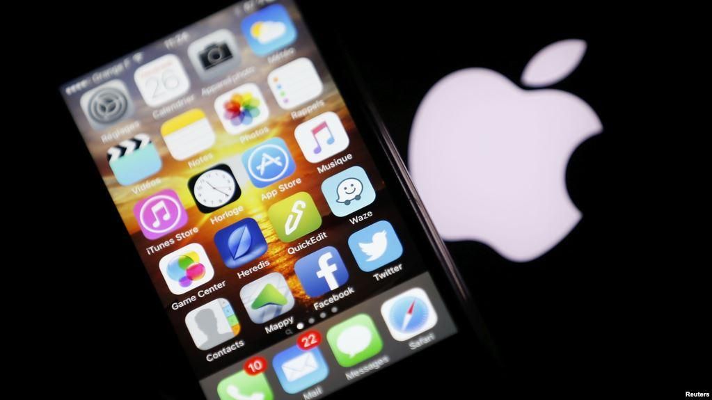 Apple обвиняют в краже логотипа