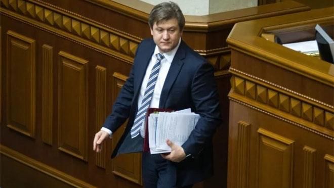 Увольнение Данилюка – это большая пакость от депутатов, – финансовый аналитик Увольнение Данилюка – это большая пакость от депутатов, – финансовый аналитик