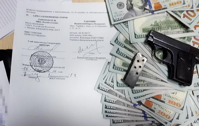 СБУ обнаружила в банковской ячейке арестованного Вышинского интересные находки: фото