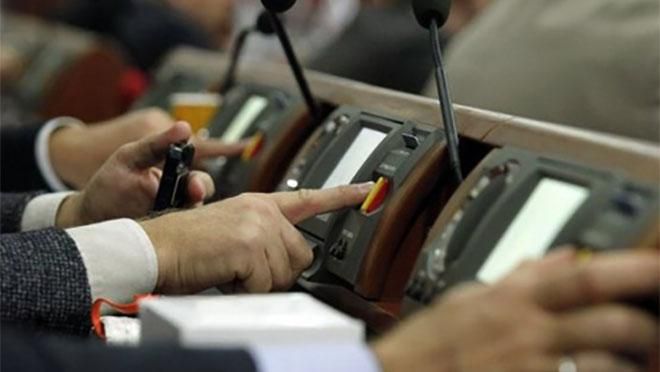 Закон про Антикорупційний суд: яка роль дісталась експертам-міжнародникам Закон про Антикорупційний суд: яка роль дісталась експертам-міжнародникам