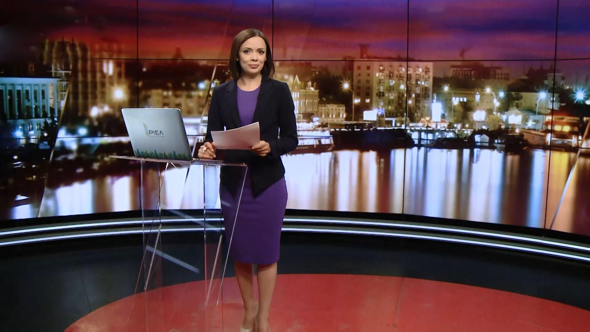 Підсумковий випуск новин за 21:00: Знищення селища Південне. Будівництво "Північного потоку-2" Підсумковий випуск новин за 21:00: Знищення селища Південне. Будівництво "Північного потоку-2"