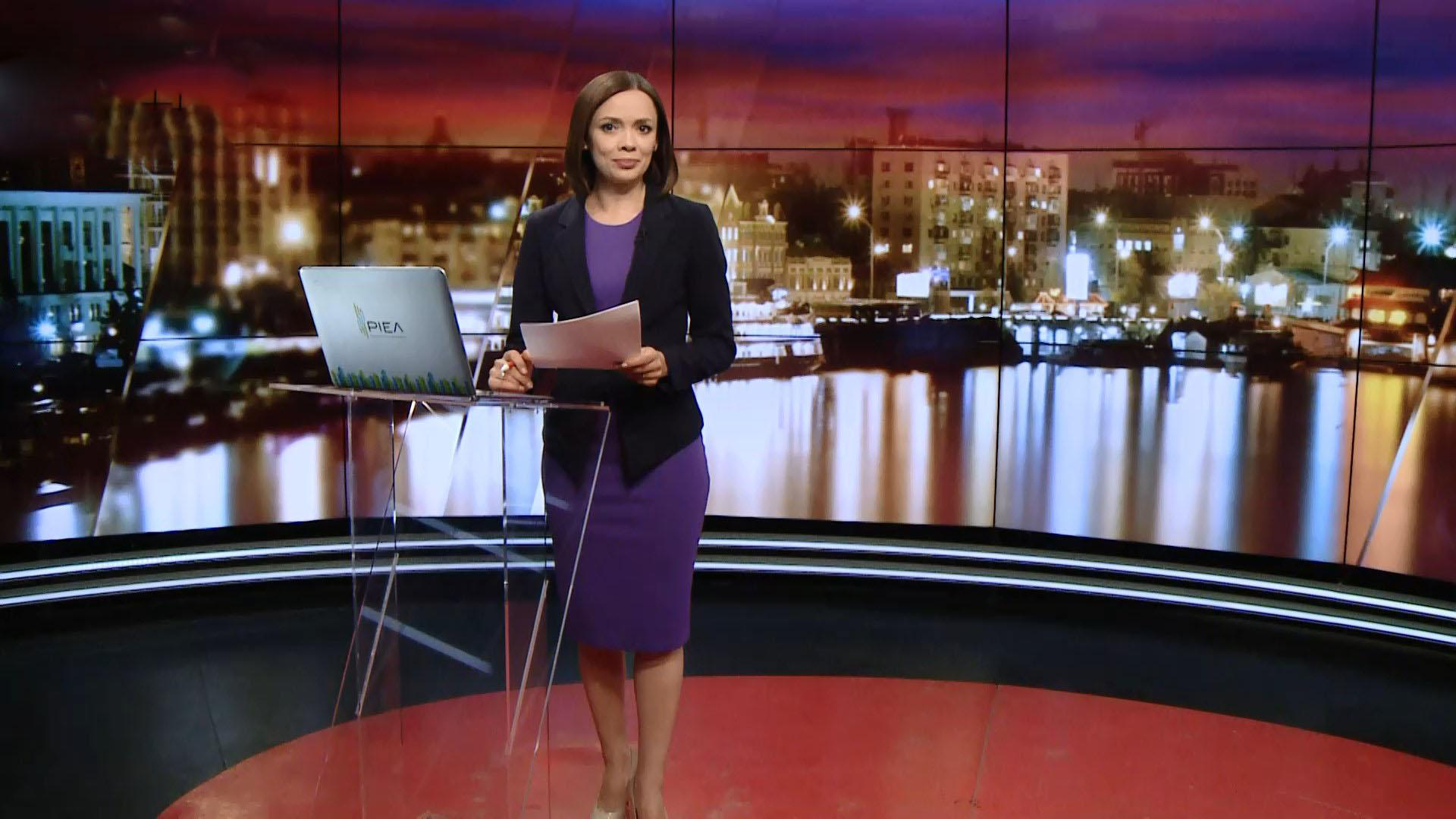 Итоговый выпуск новостей за 21:00: Уничтожение поселка Южное. Строительство "Северного потока-2"