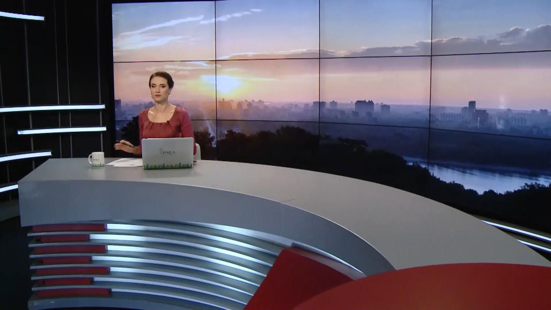 Випуск новин за 10:00: Скандал у Черкасах. Український прапор у Донецьку Випуск новин за 10:00: Скандал у Черкасах. Український прапор у Донецьку