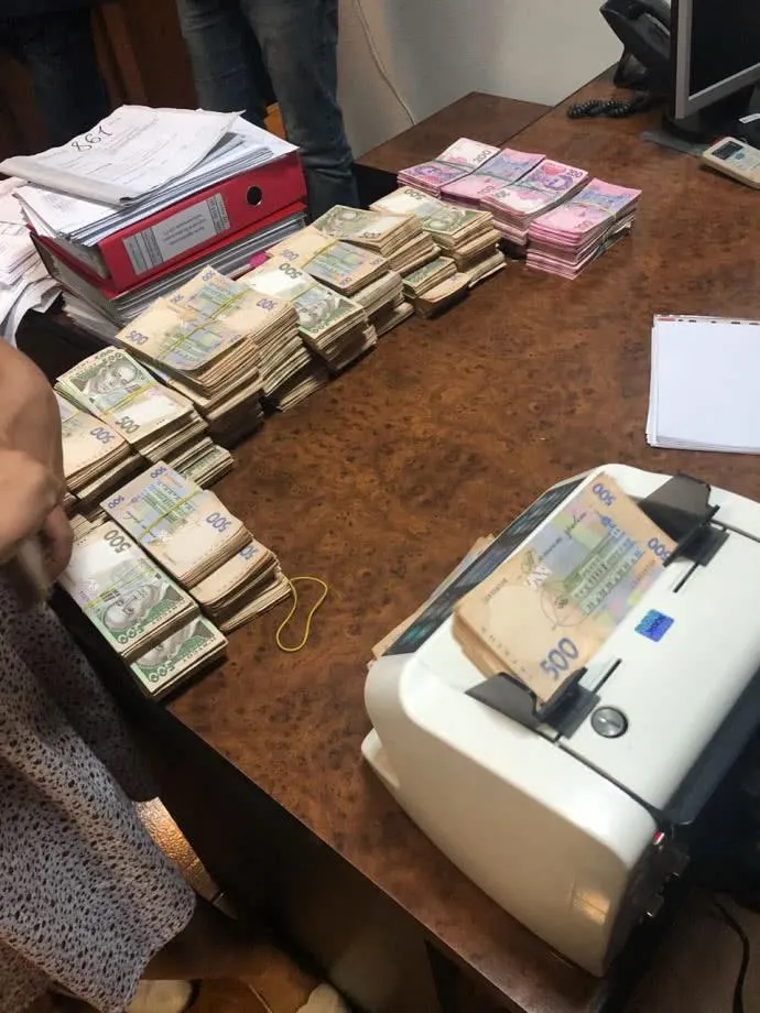 Знайдені гроші компанії Знайдені гроші компанії