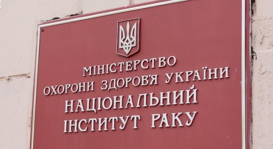 "Убивав братній народ": уродженка Донеччини не захотіла лікувати важкохворого ветерана АТО 