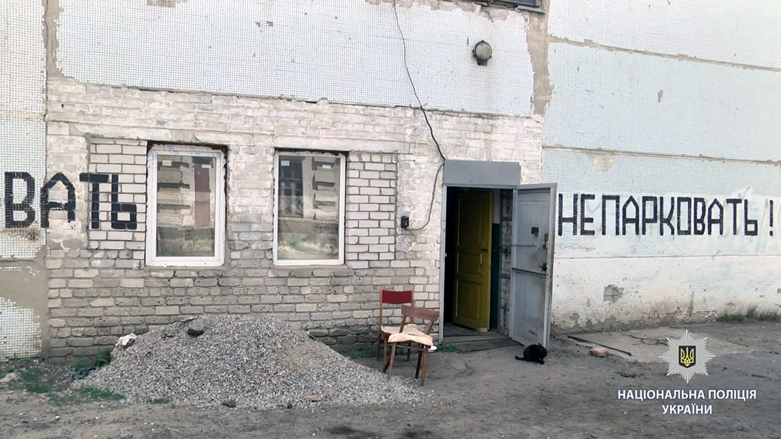 На Харківщині пенсіонер кілька днів тримав 9-річну дівчину в зачиненій котельні: фото
