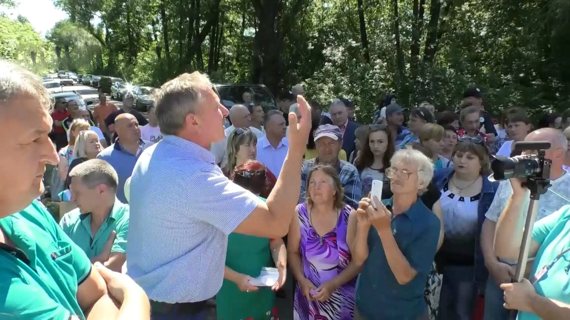 Люди на Черкащині вийшли на мітинг Люди на Черкащині вийшли на мітинг