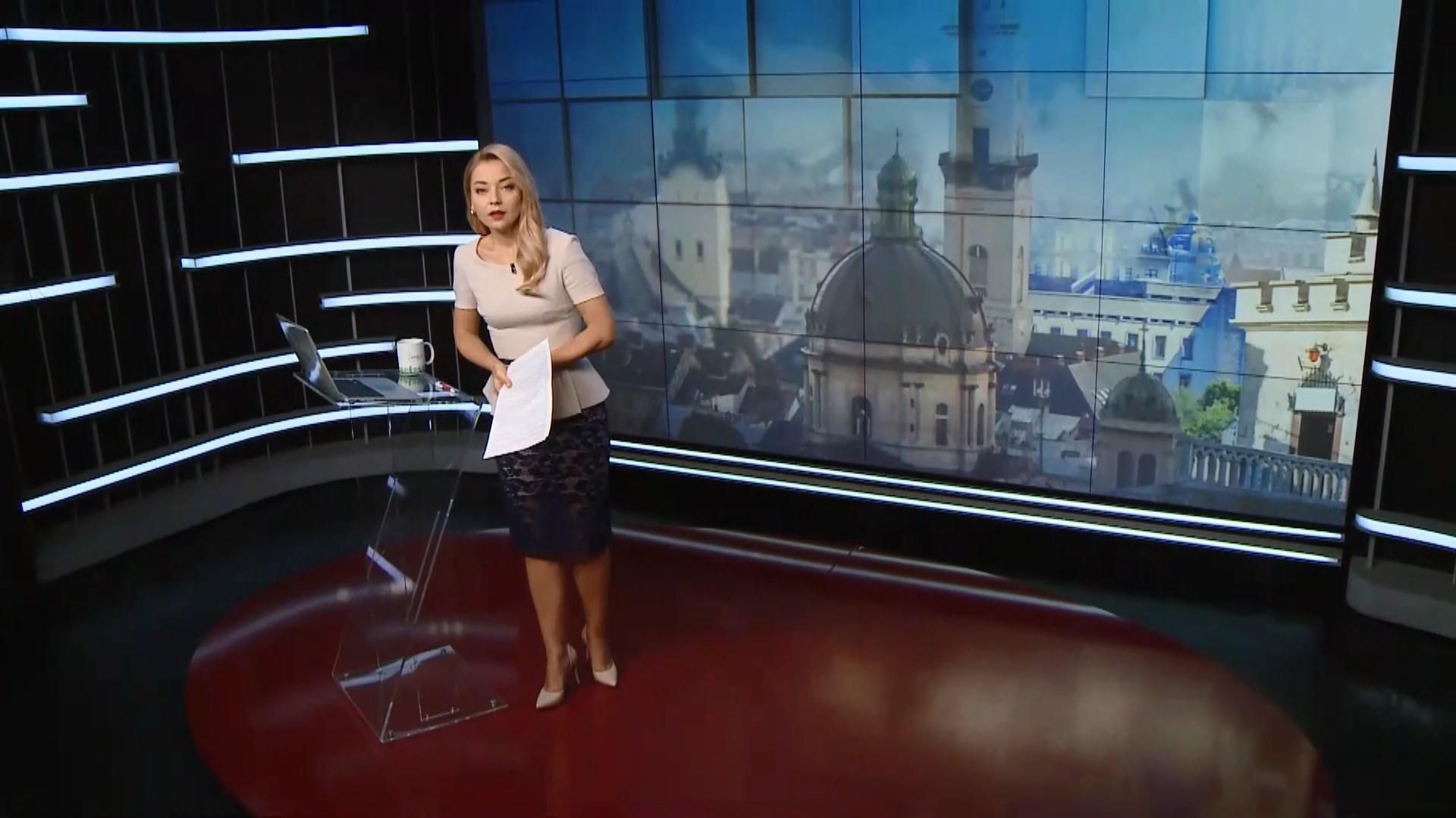 Випуск новин за 16:00: Заява Amnesty International. Справа Януковича Випуск новин за 16:00: Заява Amnesty International. Справа Януковича