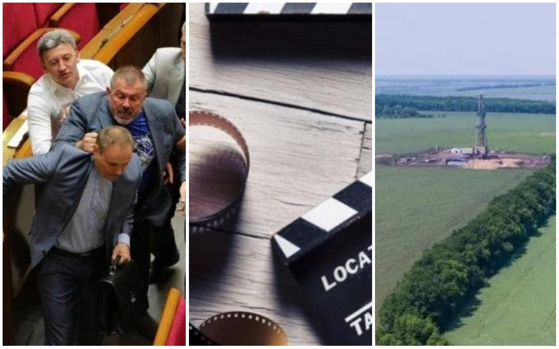 Новости Украины 8 июня 2018 - новости Украины и мира Новости Украины 8 июня 2018 - новости Украины и мира