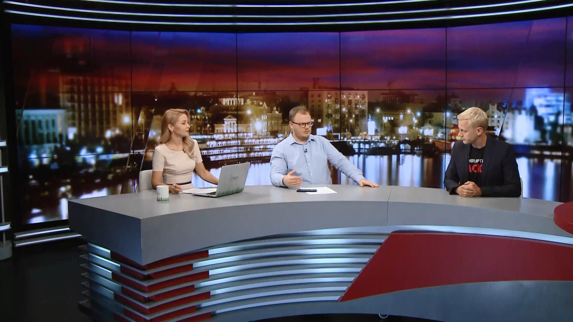 Півроку – це реалістичний термін для початку роботи Антикорупційний суду, – Шабунін Півроку – це реалістичний термін для початку роботи Антикорупційний суду, – Шабунін