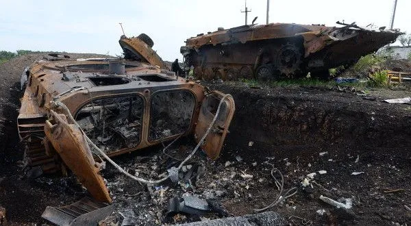 Іловайська трагедія Іловайська трагедія