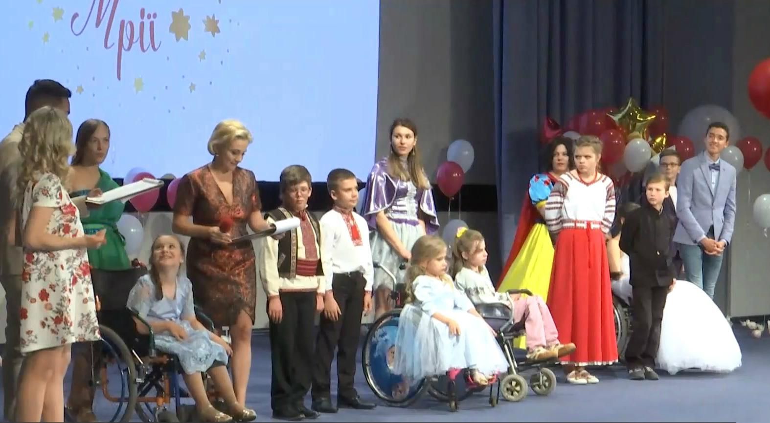 Діти, які вміють надихати: в Києві відбувся всеукраїнський фестиваль для школярів з інвалідністю