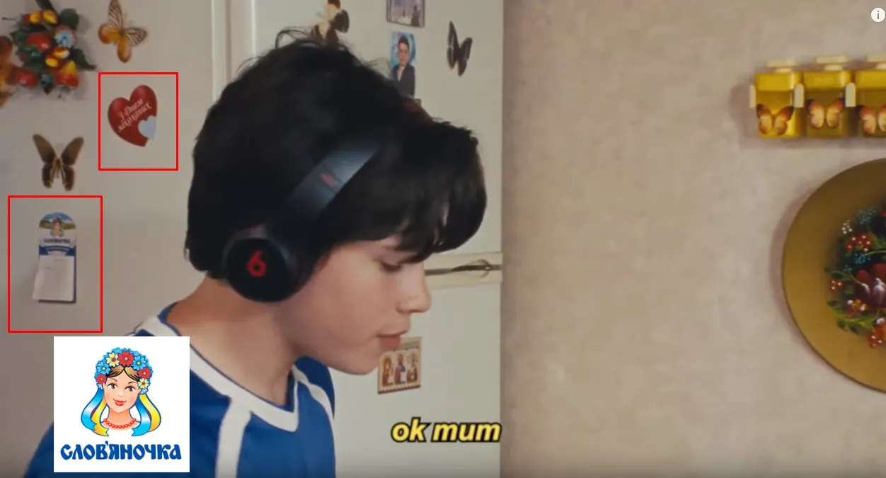 ЧС-2018 Гай Річі Київ ЧС-2018 Гай Річі Київ