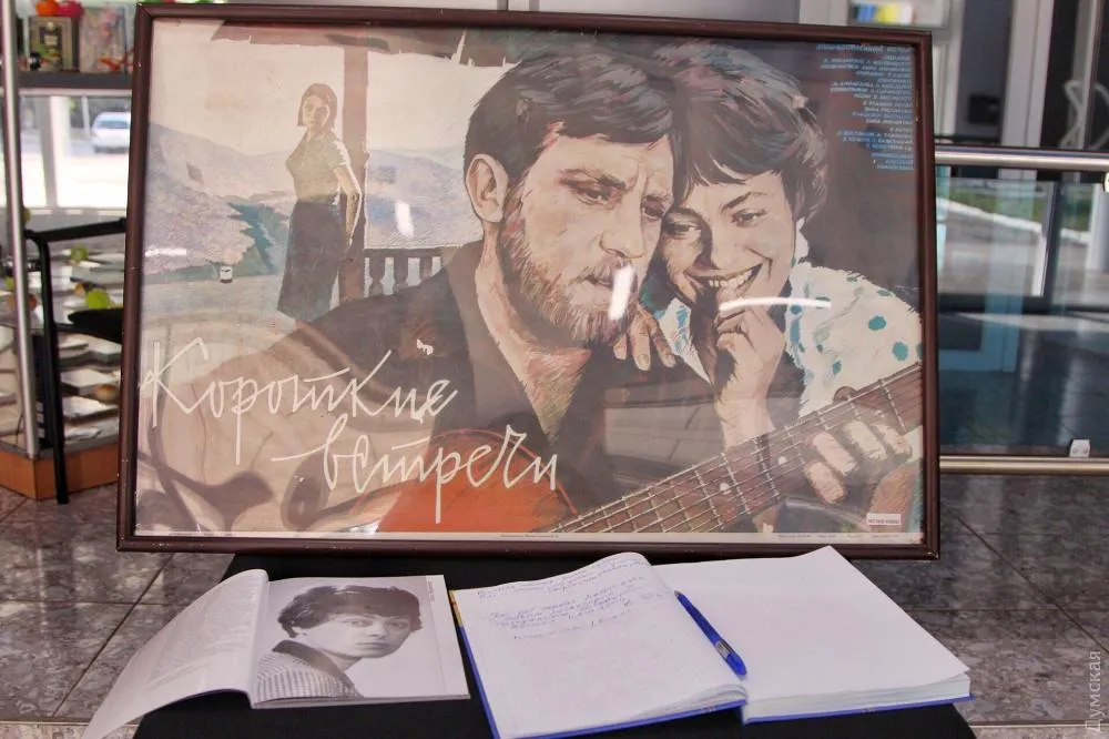 Кіра Муратова похорон Одеса Кіра Муратова похорон Одеса