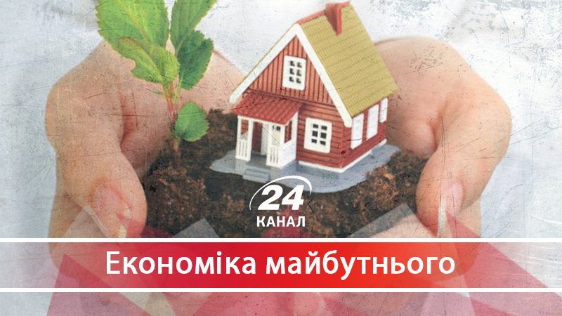 Переваги та недоліки відкриття ринку землі: якими міфами лякають українців - 9 червня 2018 - Телеканал новин 24 Переваги та недоліки відкриття ринку землі: якими міфами лякають українців - 9 червня 2018 - Телеканал новин 24