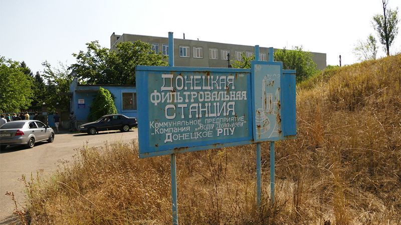 Відновлено електропостачання Донецької фільтрувальної станції