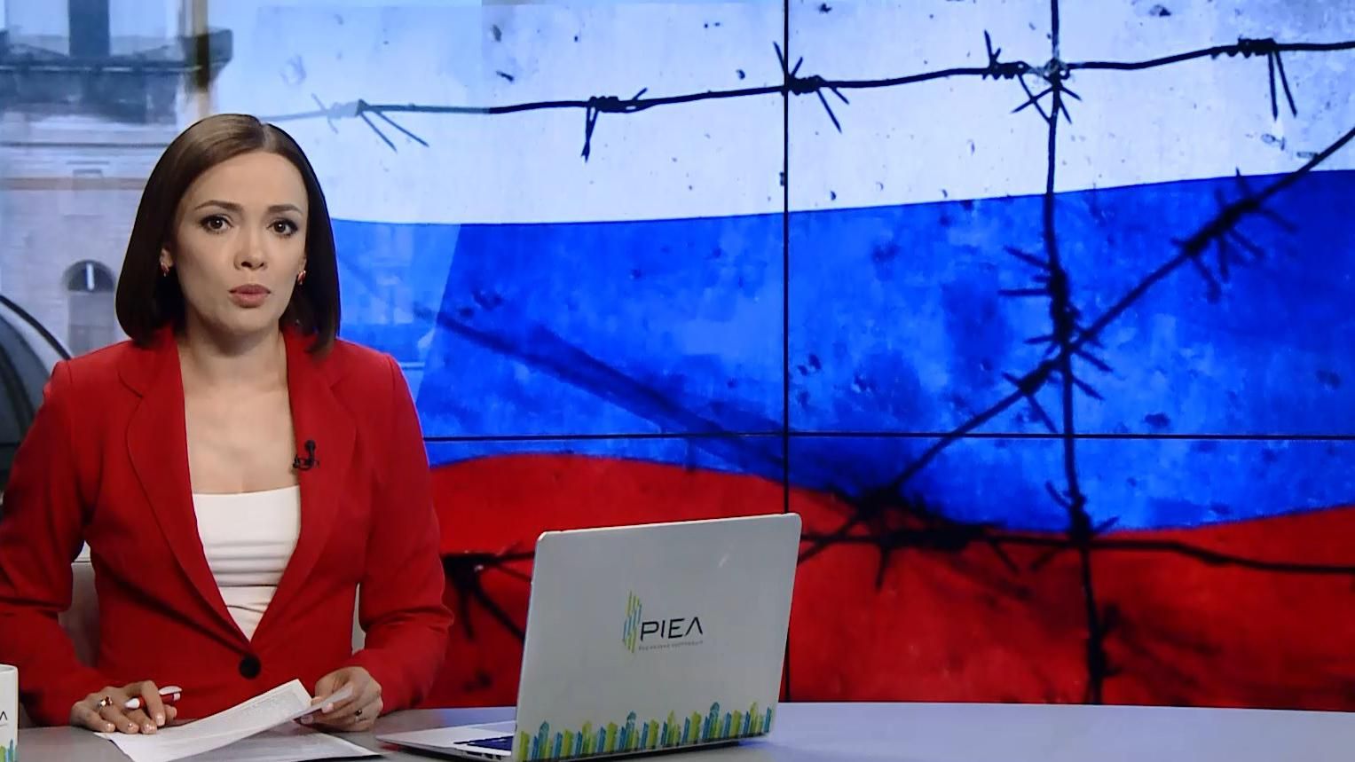Випуск новин за 17:00: Телефонна розмова Порошенка і Путіна. Затримання Сігала