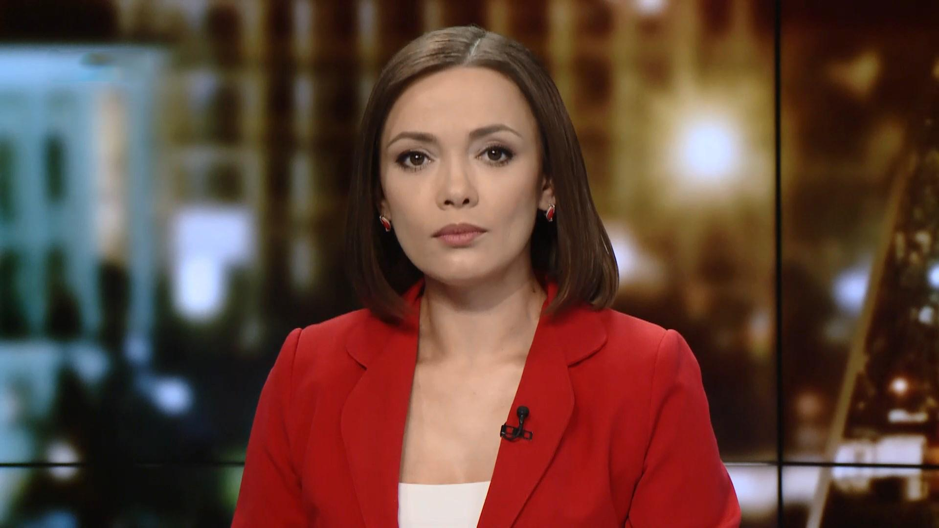 Випуск новин за 19:00: Лікарський огляд Сенцова. Закон про Антикорупційний суд 