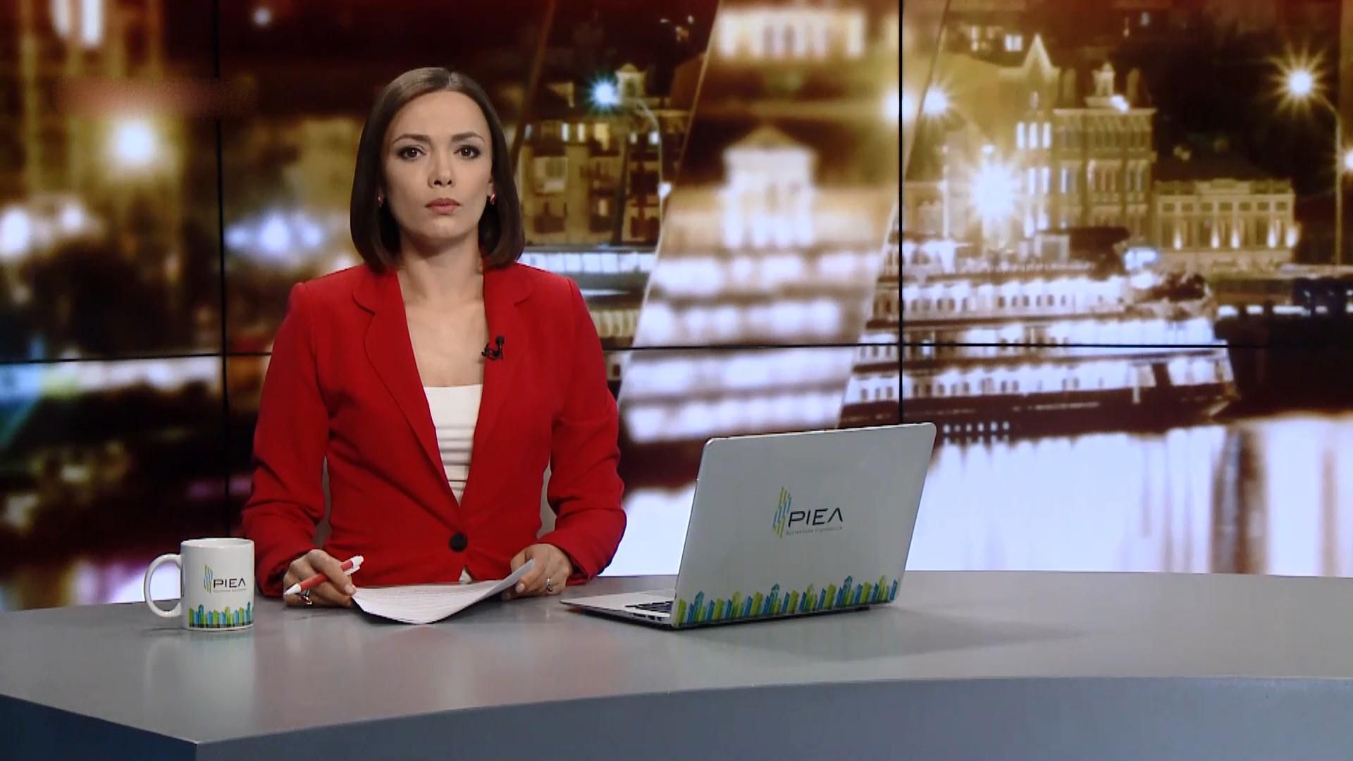 Итоговый выпуск новостей за 21:00: Клих объявил голодовку. Разговор Путина и Порошенко