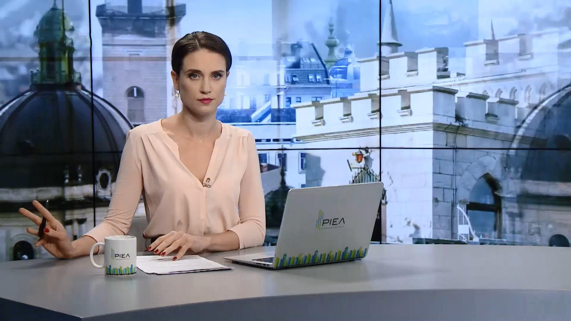 Выпуск новостей за 13:00: Крупный пожар во Львове. G7 поддержала Украину