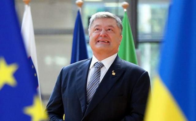 Порошенко про заяву G7: "Вдячний за потужний сигнал підтримки України" Порошенко про заяву G7: "Вдячний за потужний сигнал підтримки України"