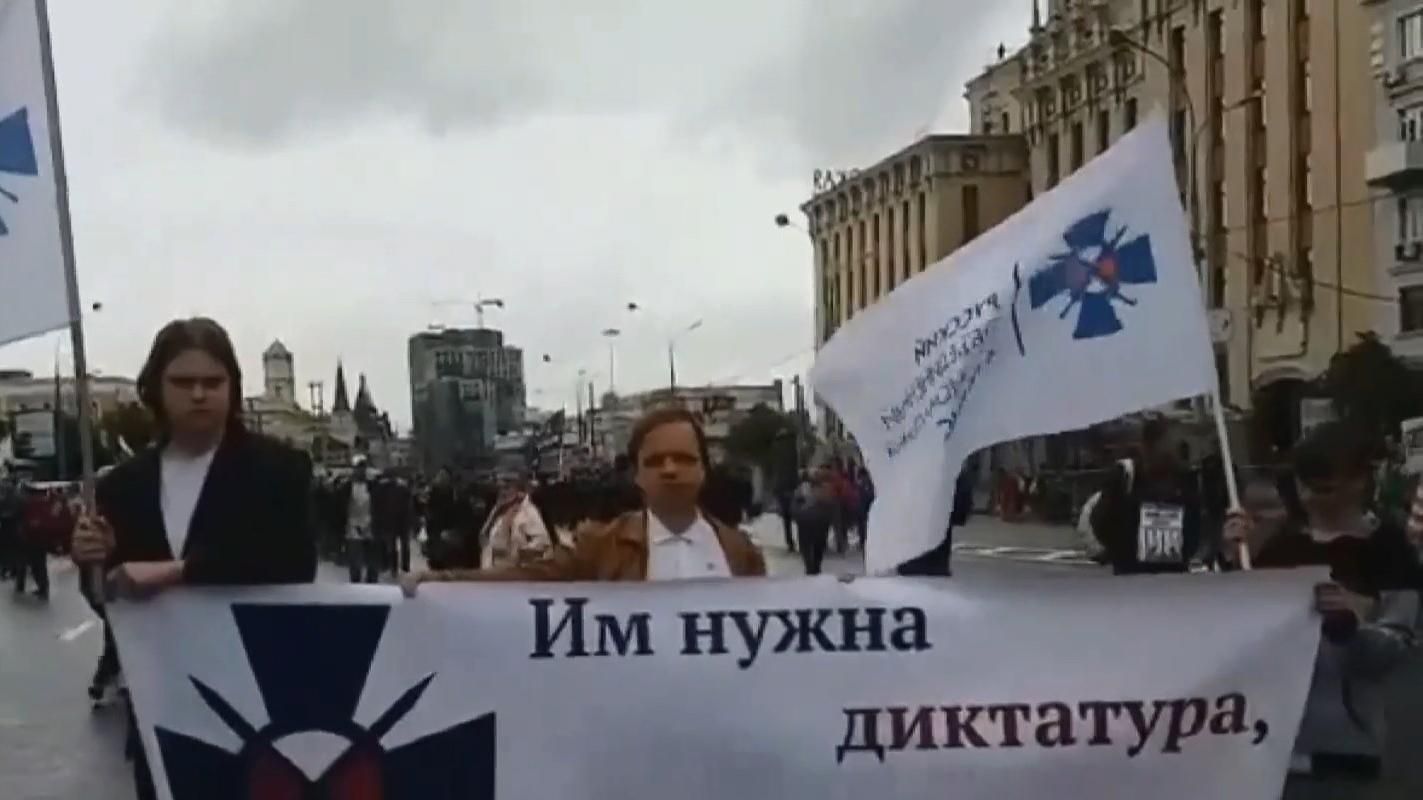 У Москві на мітингу проти репресій росіяни вимагали звільнити Сенцова У Москві на мітингу проти репресій росіяни вимагали звільнити Сенцова