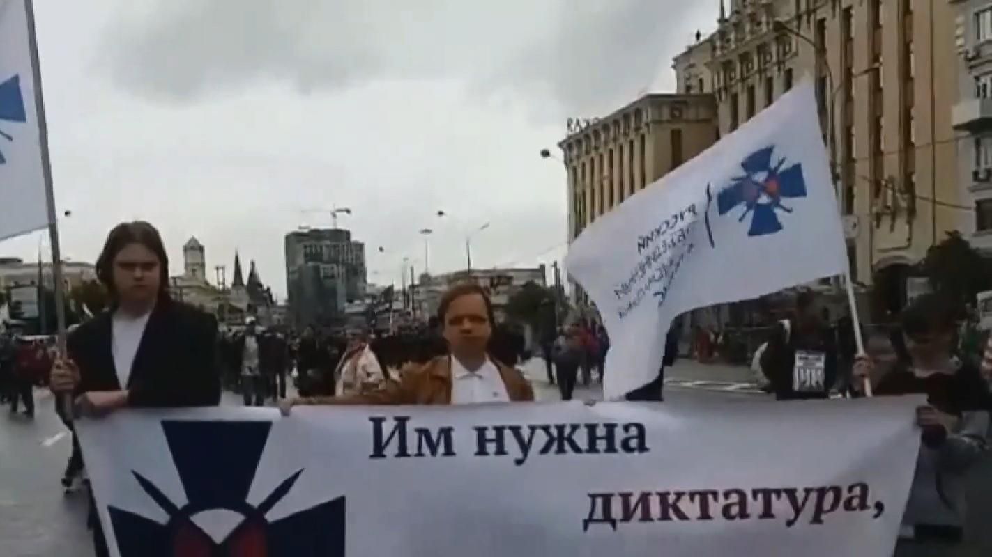 В Москве на митинге против репрессий россияне требовали освободить Сенцова