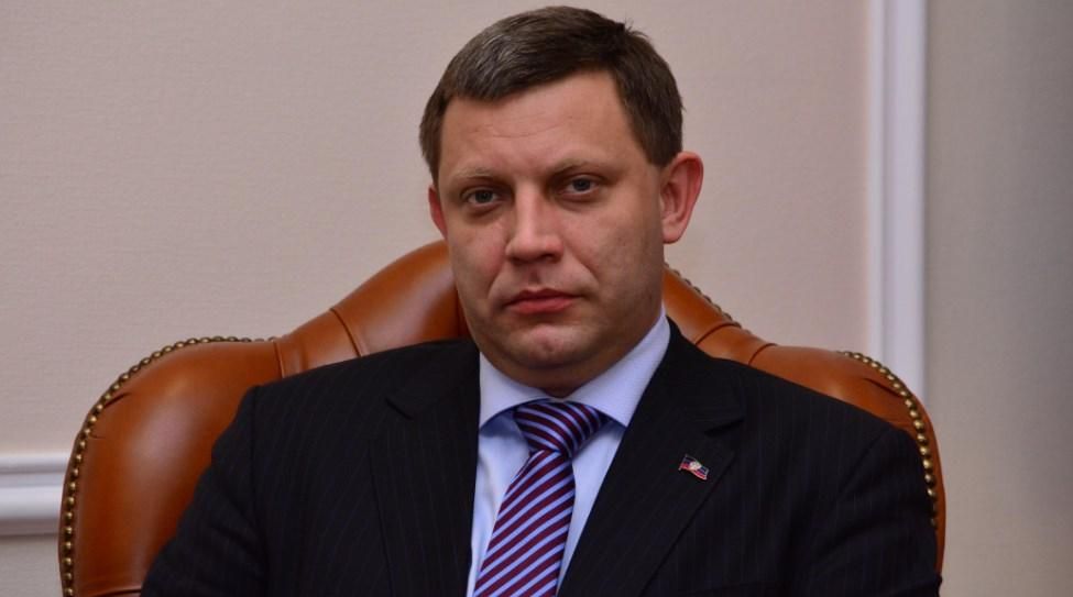 Захарченко планируют сместить с "должности": детали от Казанского Захарченко планируют сместить с "должности": детали от Казанского