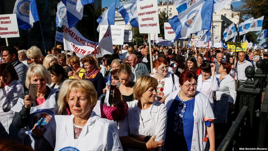 Врачей планируют использовать в политических манипуляциях, – МОЗ Врачей планируют использовать в политических манипуляциях, – МОЗ