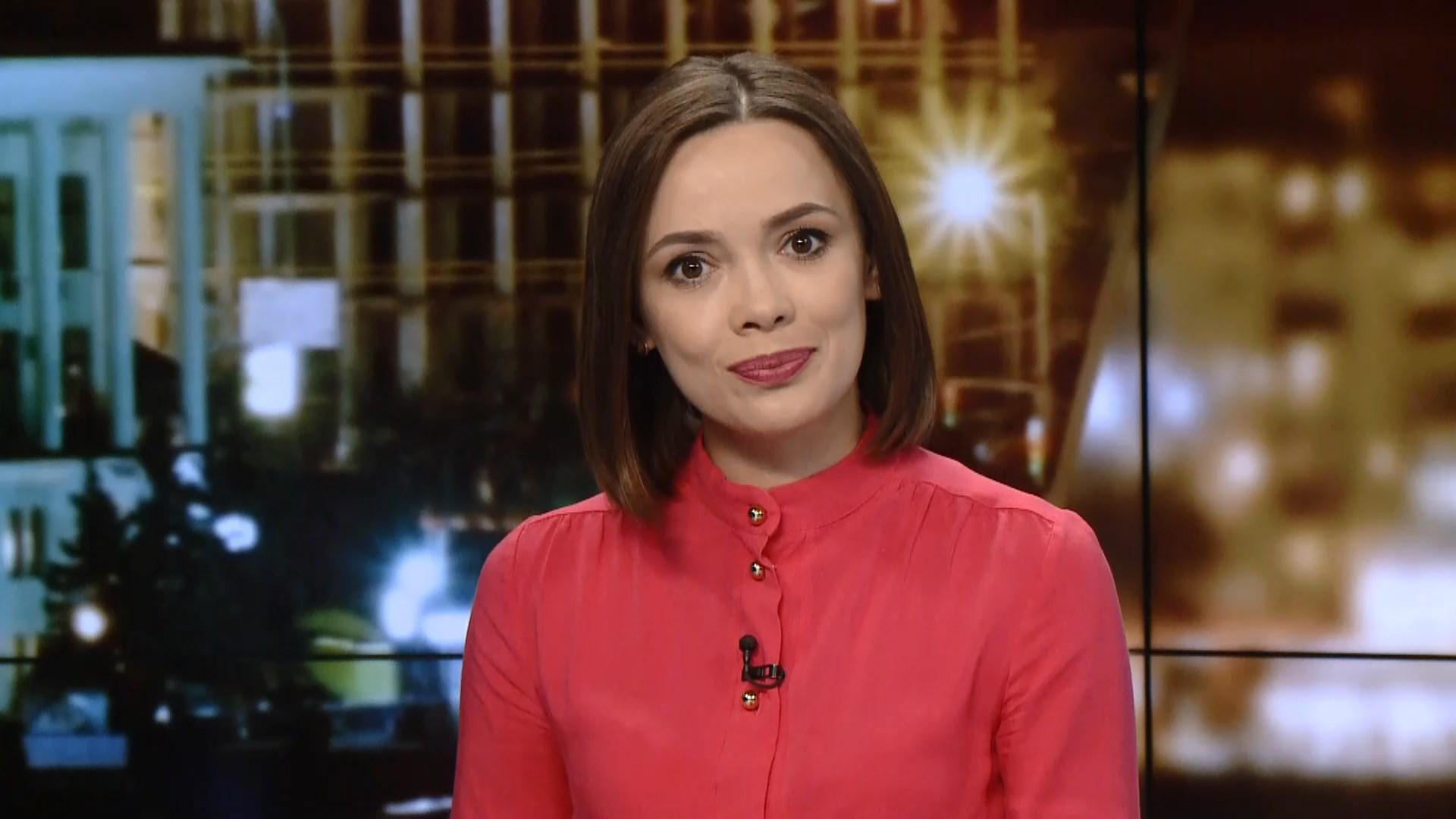 Итоговый выпуск новостей за 21:00: Встреча Трампа с Ким Чен Ыном. Заявление "Большой семерки"