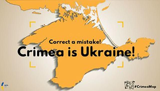 Издание The Times of London изобразило Крым в составе России