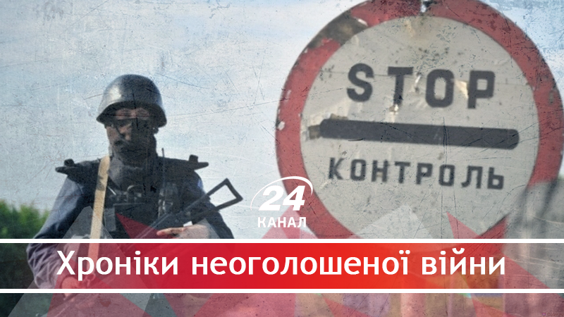 Чому звичка оголошувати війну в сучасному світі стала анахронізмом - 11 червня 2018 - Телеканал новин 24 Чому звичка оголошувати війну в сучасному світі стала анахронізмом - 11 червня 2018 - Телеканал новин 24