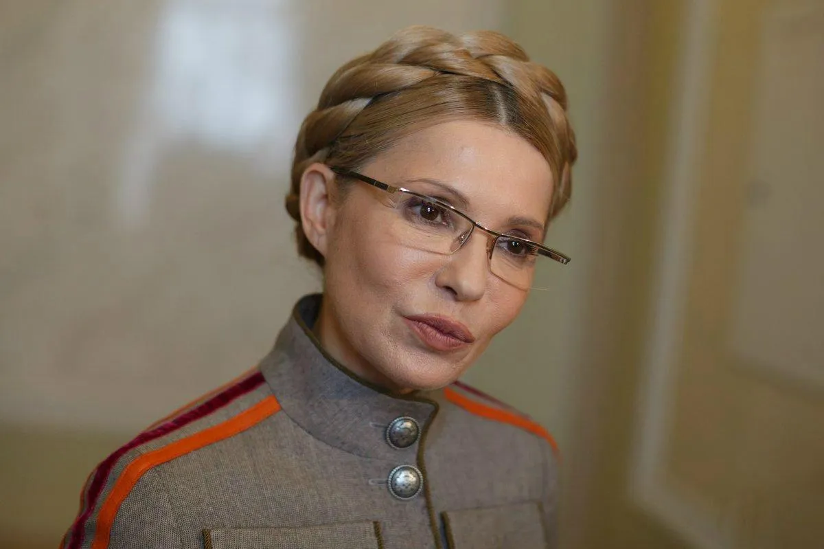 Юлія Тимошенко Юлія Тимошенко
