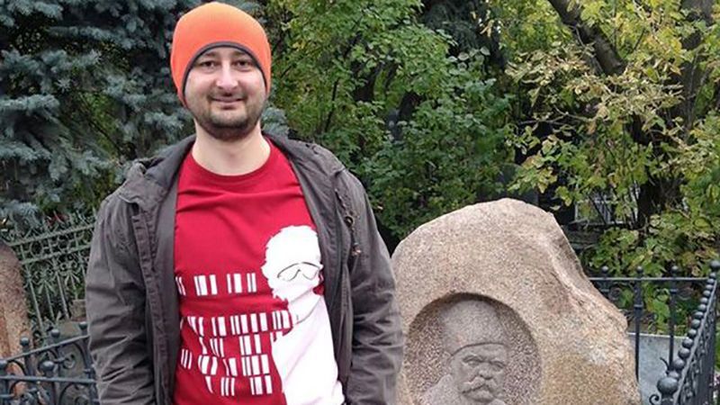 Бабченко пояснив, чому його повезли до моргу Бабченко пояснив, чому його повезли до моргу