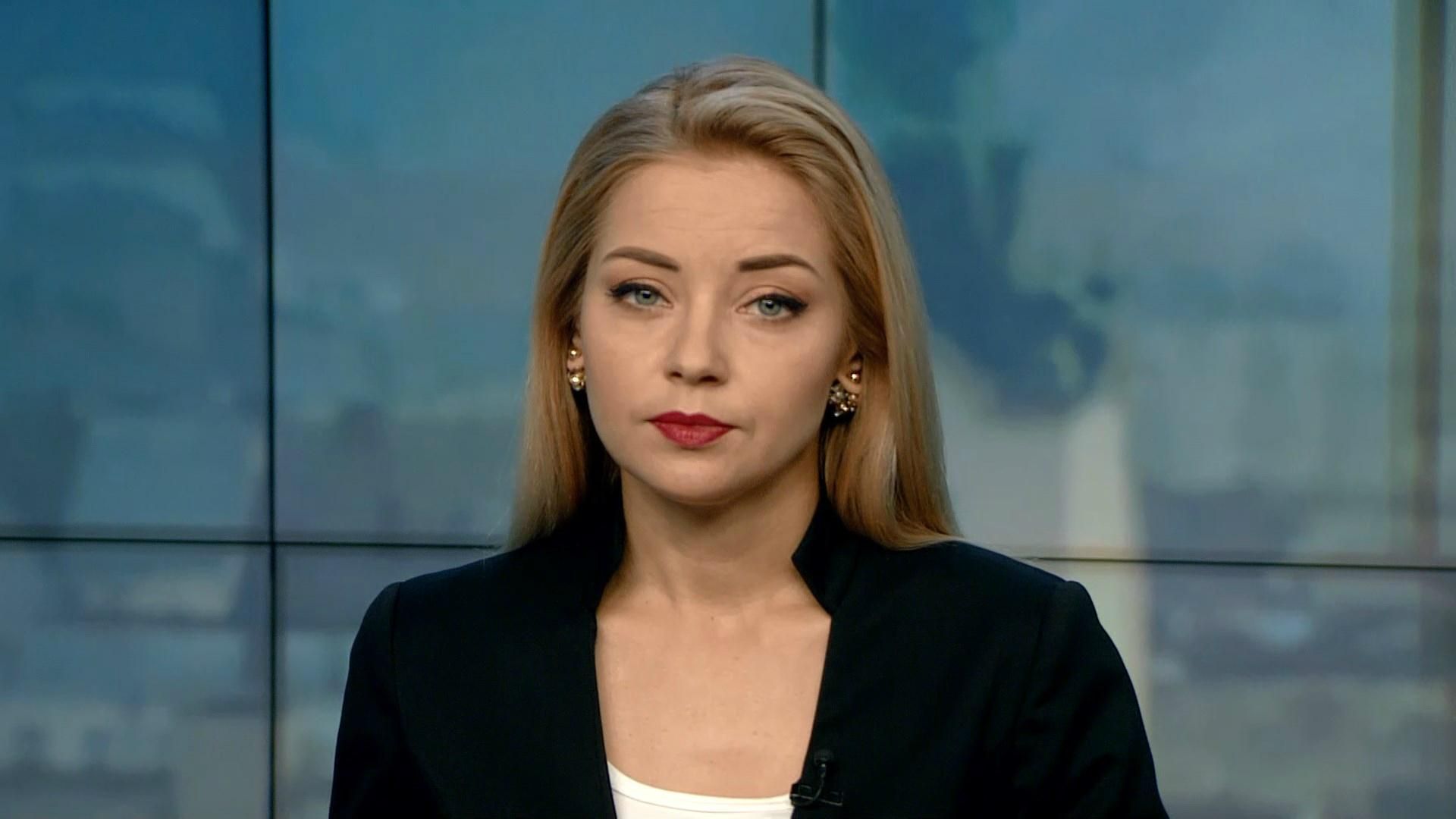 Випуск новин за 14:00: Зустріч країн "нормандської четвірки". Обшуки в Чернівцях Випуск новин за 14:00: Зустріч країн "нормандської четвірки". Обшуки в Чернівцях