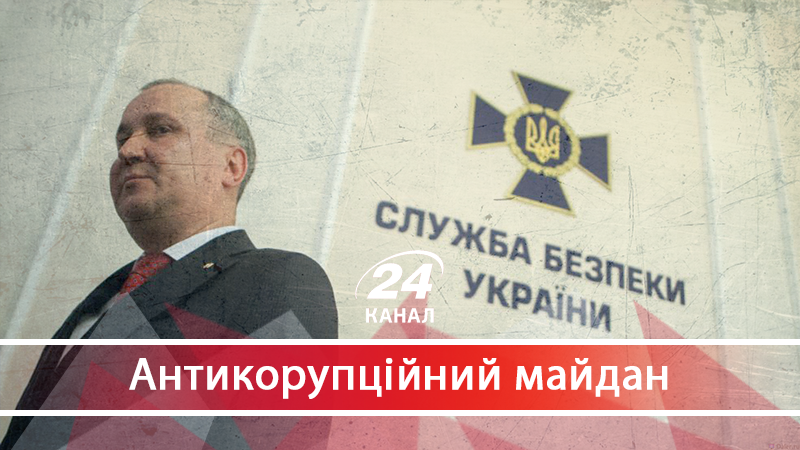 Кібербезпека: для чого насправді хочуть розширити повноваження СБУ - 12 червня 2018 - Телеканал новин 24 Кібербезпека: для чого насправді хочуть розширити повноваження СБУ - 12 червня 2018 - Телеканал новин 24