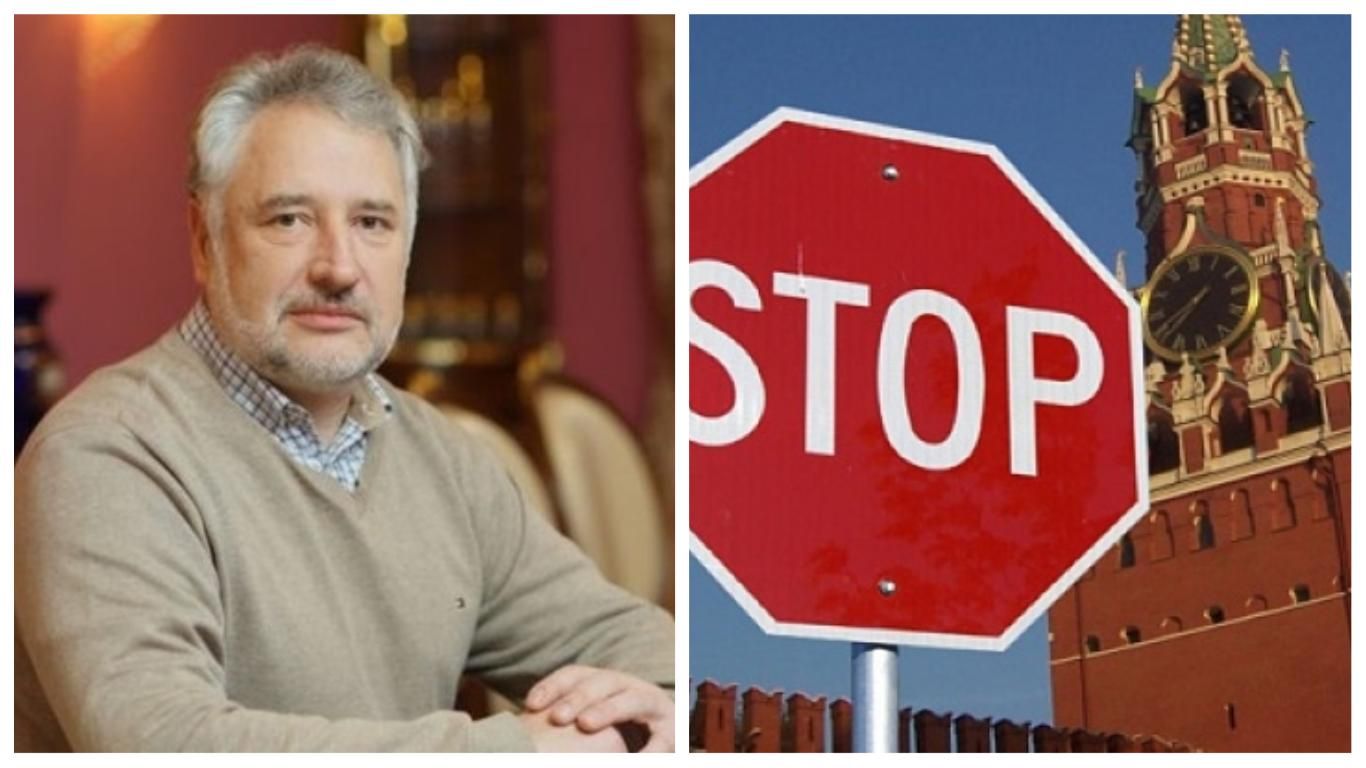 Новини України 11 червня 2018: новини України і світу Новини України 11 червня 2018: новини України і світу