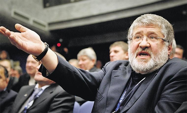 НБУ подал иск против Коломойского на общую сумму в 10 млрд гривен НБУ подал иск против Коломойского на общую сумму в 10 млрд гривен